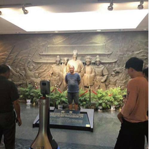 智慧展馆