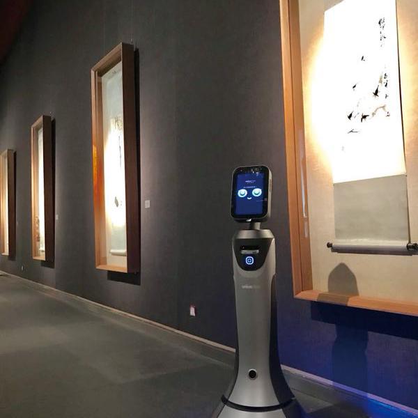 智慧展馆